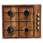 Piano cottura KUMTEL da Incasso a Gas 4 fuochi 60cm marrone KO-410BF