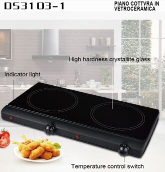 Piastra elettrica doppia DE MAISON in vetroceramica 2400W cod: DS3103-1