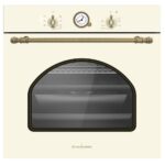 Forno Elettrico SCHAUB LORENZ Incasso 80LT Multifunzione Beige SSFE6BR7