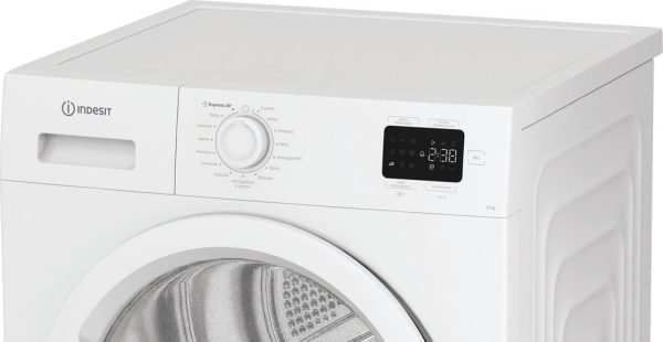 Asciugatrice INDESIT 9 Kg Classe A++ a Pompa di Calore CYD92DWWIT - immagine 3