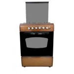 Cucina LAREL 4 Fuochi 60×60 Forno gas + grill Colore Marrone L6005M