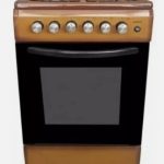 Cucina LAREL 4 Fuochi 50×50 Forno gas + grill Colore L5005M