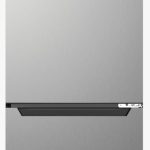 Frigorifero STAYLUX Combinato Total no frost 282 Lt Silver BCD-280LT2