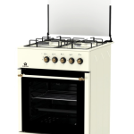 Cucina Staylux 4 Fuochi a Gas Forno a gas 60x60  LF66GG-40F RUSTIC/BEIGE