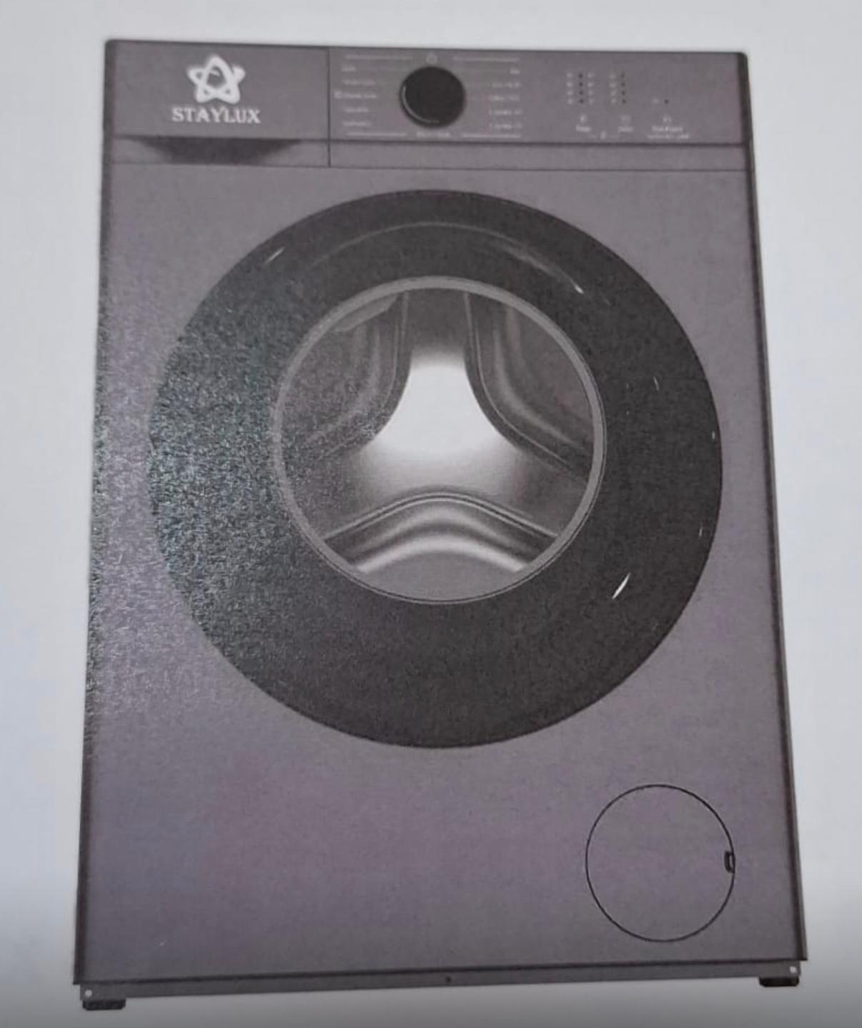 Lavatrice STAYLUX Standard 7 Kg Classe A 1200 giri Grigio L25A1PO7SI